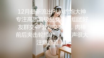 风韵犹存的D奶阿姨和老公爱爱自拍