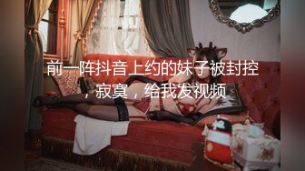 360摄像头偷拍 经典房型❤白色浴缸房系列 大合集【111v】 (50)