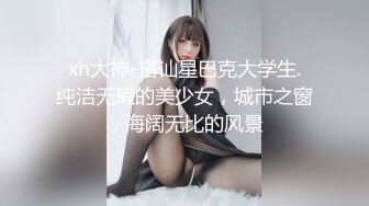 @MDC-0021-9 “暗黑导游关生”曼谷 性感美女最新外卖行情