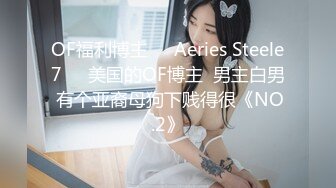 害羞的小仙女，早起直播化妆，由小萌妹比变成小仙女，萌萌的大眼睛，小笼包的乳房真可爱！