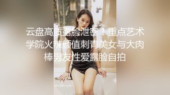 小美女爱诱惑超清纯嫩妹居家全裸秀  翘起圆润屁股扭动  揉捏奶子伸舌头娇喘呻吟 摆弄姿势,揉穴非常诱人