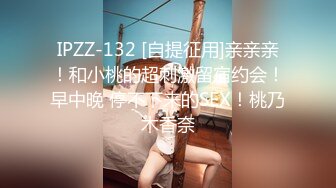 11/13最新 哺乳期奶妈这大奶子奶水好多诱惑狼友喂奶吃VIP1196