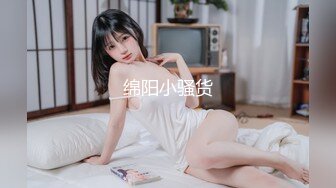 帮女友找男友激情做爱