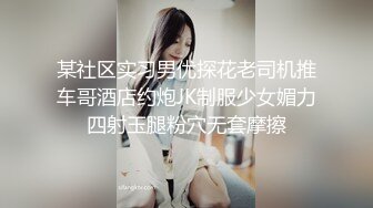 老哥越南约了个颜值不错妹子激情啪啪，扣逼后入沙发上骑乘抽插干了多次，很是诱惑喜欢不要错过