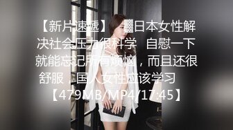 STP22270 甜美很有韵味小少妇和炮友激情啪啪  吊带睡衣高跟鞋 舌吻调情拨开内裤扣穴  骑乘翘起屁股后入爆菊  极其淫荡