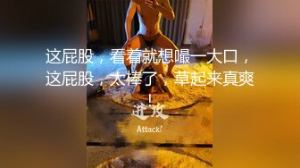 露脸才是王道！极品反差小浪女【白虎_YL】大胆私拍闹市人前露出口塞淫靡打炮调教样样齐全