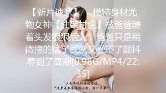 IPX-265 桜空もも 櫻空桃 可愛女優被搞到失神 自己都不知道高潮了幾次