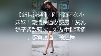 丰满大逼老婆精彩继续放送…