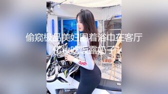 后入爆操女友1