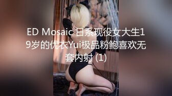 【国产AV荣耀推荐】天美传媒华语AV新作-小弟逆袭骚货嫂嫂 借机上位占有淫荡嫂嫂骚穴 纹身女神伊琬琳