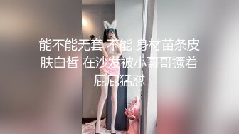 【新片速遞】  简直太刺激了☛双镜头直观偸拍女坐厕短发反差小姐姐性起疯狂紫薇❤️由浅入深二指使劲抠面部狰狞高潮颤抖