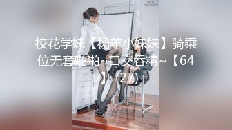 偷拍穿校服的几个女学生上厕所