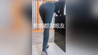 女上位后入，玩的都是完美身材女人-大奶-19岁