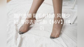 STP16371 【大学生情侣约单男】古风3P，美艳小肚兜，极品高颜值，这样的女友居然舍得贡献出来