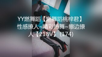 【新片速遞】  【無水印--超清新片速遞】2022.2.17，【古月探花】，外围女神场，甜美小姐姐身材一级棒，超清设备