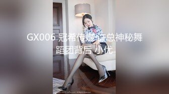 长腿反_差婊草莓穆斯塔户外极限露出3P无视被路人看见