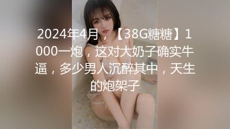 十一月最閃亮的新星▶▶▶豐乳肥臀良家妹，♡♥【小老婆】♡♥，莞式服務，吃雞舔蛋舔腳啪啪，這大白兔，白虎饅頭穴真好看 (6)