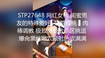 【网友投稿良家自拍】24岁170cm女友，甜美可爱，酒店做爱享受跪式口交，后入这白臀疯狂摇摆起来！ (2)