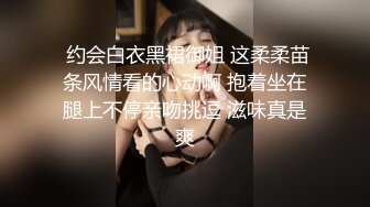 淫妻永不满足