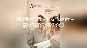 御姐女神被干了【猫猫老师】疯狂啪啪 爽到爆炸 (6)