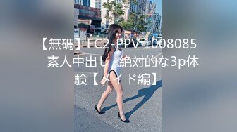 一酱33 《吸管可以做什么呢？》