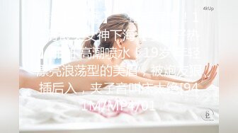 淫妻楼道露出自慰，和老婆操逼被邻居发现，剧情演出，骚妻演戏有点样子！