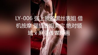 2/18最新 前戏很足掰穴舔逼完美肥臀爆插套子多干破VIP1196