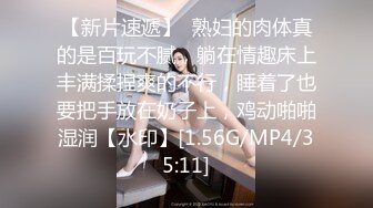 【极品❤️白虎尤物】延安安✿ 5.12女上位全自动榨精 肤白穴嫩 特写淫交蜜汁狂流 全是白浆视觉高潮盛宴