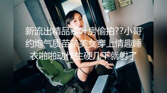 STP15226 公厕调教啪啪操美腿乖乖女 无套激情抽插 趴下内内穿衣服直接操 爆精内射 拔屌无情