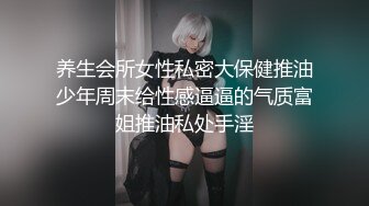 【新片速遞】【稀缺摄像头】❤️服装店高颜值老板娘与顾客小姐姐