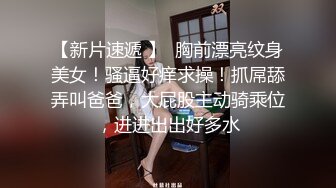 风情万种的徐娘少妇，满满韵味，镂空碎花淑女气质包臀连衣裙搭配黑丝，肏逼好爽呀，喷射美足上，少妇虽然生气却笑开了嘴！