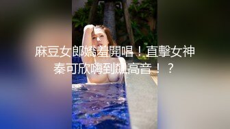 请她吃喝玩乐，嗨够了就给艹