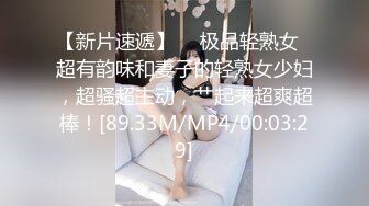 -两个白皙妹子车后座互玩玻璃棒抽插口交上位快速猛操逼逼