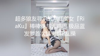 原创认证，后入小女友