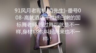  百度云泄密流出华师大极品眼镜反差婊刘璐与男友卫生间自拍性爱视频穿着情趣内衣不停呻吟