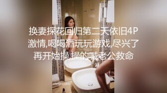 商场女厕全景偷拍洛丽塔小姐姐的粉嫩鲍鱼