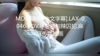 浴缸虐操极品身材披肩美少女 女上骑乘风骚扭动 太会玩了