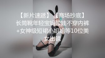 【新片速遞】长发颜值可爱高挑妹子裸舞自慰大秀，道具自慰插穴，特写白虎逼逼