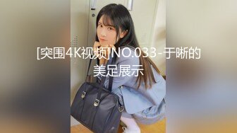 【新速片遞】 ⭐⭐⭐新人，G奶校花下海【吧唧一口】，极品美乳，灵动俏皮，甜美小萝莉，最突出的是那对大车灯，纯天然无添加的美