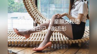 「汝工作室」华裔小伙干洋妞 约炮19岁金发拜金女郎酒店受亚裔男教练调教健身姿势被狠狠挨操