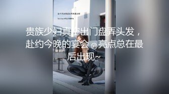 4月重磅核弹！可盐可甜极品大奶清纯女神【小罗老师、旖可】付费露脸视图，露出裸舞性爱调教，年纪虽轻却很反差 (9)