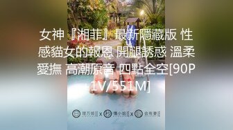 抖音闪现 颜值主播各显神通 擦边 闪现走光 美女超多合集10.20