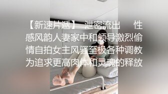 两位大叔带着自己的娇妻酒店玩换妻 洗完澡换上黑丝淫乱4P开演