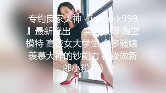 反差女大后续来了 完整版看禁止内容