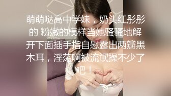 《屎上最强✿厕拍》室外旱坑双机位偸拍超多女人方便~有年轻小姐姐有美少妇~从下往上看双洞一清二楚视觉盛宴