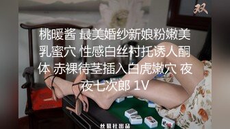 天气真好 和我来个亲密接触吧