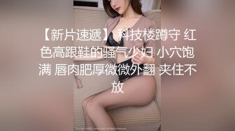 【精选的的三个欧美深喉肛交博主合集 】 (4)