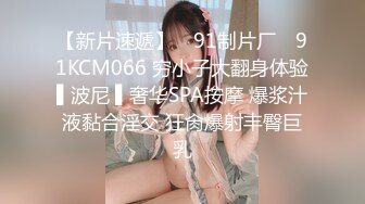 本垒奈-天官赐福之这不是花神是乳神,真乃奇尺巨乳[130P+1V/557M]