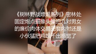 极品纹身美少女！居家男友操逼大秀！埋头吸吮舔屌，主动骑乘位抽插，射的有点快