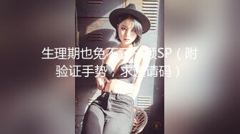 大陸AV劇作：約苗條身材援交妹酒店試完炮機吃肉棒頂肏／翹臀巨乳嫩模被攝影挑逗啪啪幹得白漿氾濫等 720p